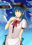  blue_hair blue_sky cloud cover cover_page day finger_to_mouth food fruit hat hinanawi_tenshi kureha_(ironika) long_hair peach red_eyes sky solo touhou 