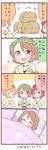  &gt;_&lt; 4koma barrel blush brown_hair bushel closed_eyes comic dreaming frilled_pillow frills hands_together head_wreath hoshizora_rin koizumi_hanayo laurel_crown love_live! love_live!_school_idol_festival love_live!_school_idol_project multiple_girls nishikino_maki orange_hair pillow purple_eyes red_hair saku_usako_(rabbit) short_hair sparkle translated under_covers 