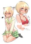  animal_ears bad_id bad_pixiv_id bikini_top blonde_hair blush cat_ears irina_akulova school_uniform shino_haruto short_hair solo xenoblade_(series) xenoblade_chronicles_x 