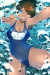  ;) absurdres air_bubble asahina_aoi ass_visible_through_thighs bangs bare_arms bare_legs bare_shoulders blue_eyes blue_swimsuit breasts brown_hair bubble chii_in_baru_saba cleavage collarbone commentary_request covered_navel cowboy_shot danganronpa danganronpa_1 dark_skin foreshortening freediving grin hair_ornament hairclip hand_up highres holding_breath looking_at_viewer name_tag one-piece_swimsuit one_eye_closed outstretched_arm reaching_out school_swimsuit self_shot smile solo swept_bangs swimsuit underwater v water 