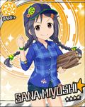  8-bit black_eyes black_hair braid card_(medium) character_name firewood hair_ornament hairclip hat holding idolmaster idolmaster_cinderella_girls long_hair miyoshi_sana orange_background short_shorts shorts smile solo sun_(symbol) twin_braids 