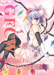  :d armpits ass bat_wings black_legwear blush breasts bun_cover character_name covered_nipples crossed_legs elbow_gloves fang fang_out gloves high_heels hisui_(stapspats) looking_at_viewer open_mouth purple_hair red_eyes remilia_scarlet short_hair small_breasts smile solo thighhighs toned tongue tongue_out touhou tsurime wings wrestling_outfit 