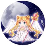  angel_wings bangs bishoujo_senshi_sailor_moon blonde_hair blue_eyes chibi crescent cutie_moon_rod double_bun dress full_body grin laiqu long_hair looking_at_viewer moon princess_serenity smile solo sparkle staff star tsukino_usagi twintails very_long_hair wings 