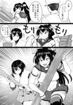  2girls admiral_(kantai_collection) baseball_bat bifidus bowl comic commentary eating greyscale hyuuga_(kantai_collection) kantai_collection log monochrome multiple_girls ponytail ribbon-trimmed_sleeves ribbon_trim smile translated two-tone_background wooden_beam yamato_(kantai_collection) 