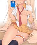  areolae bad_id bad_pixiv_id black_legwear blonde_hair blush breasts cellphone close-up covering covering_breasts covering_nipples dog_tail glasses hair_ribbon head_out_of_frame leg_garter long_hair looking_at_viewer necktie nekoume nipple_slip nipples no_bra open_clothes open_mouth open_shirt panties pantyshot pantyshot_(sitting) phone red_neckwear retoree ribbon rimless_eyewear self_shot shirt show_by_rock!! sitting skirt small_breasts solo tail thighhighs thighhighs_pull twintails underwear very_long_hair white_panties 