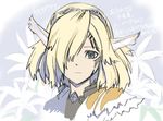  blonde_hair decoponmagi elf flower hairband pointy_ears selica_(xenoblade_x) solo xenoblade_(series) xenoblade_chronicles_x 