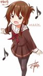  :d artist_name black_legwear brown_eyes brown_hair brown_skirt dated eighth_note folded_ponytail gurande_(g-size) hibike!_euphonium highres inazuma_(kantai_collection) kantai_collection long_sleeves musical_note neckerchief open_mouth pantyhose parody pleated_skirt ponytail red_neckwear school_uniform serafuku short_hair signature skirt smile solo 