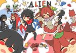  alien alternate_costume alternate_hairstyle animal_ears animalization asymmetrical_wings back bad_id bad_twitter_id black_dress black_hair black_legwear bloomers bow brown_eyes brown_hair closed_eyes dress fang flying_saucer formal full_body futatsuiwa_mamizou futatsuiwa_mamizou_(tanuki) glasses hairband houjuu_nue jacket leaf leaf_on_head long_sleeves looking_at_viewer mask men_in_black misha_(hoongju) multiple_girls multiple_persona nue one_eye_closed open_mouth outstretched_arm pose raccoon raccoon_ears raccoon_tail red_eyes shirt short_hair short_sleeves skirt skirt_hold skirt_set smile space_craft star suit tail tanuki text_focus thighhighs touhou ufo underwear urban_legend_in_limbo vest wings zettai_ryouiki 