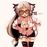  bespectacled bow cigarette collarbone dated fujiwara_no_mokou glasses hair_bow highres leaning_forward long_hair looking_at_viewer open_clothes open_mouth open_shirt panties red_eyes rokusai shirt shorts simple_background solo striped striped_legwear suspenders touhou underwear very_long_hair white_hair white_panties yae_(mono110) 