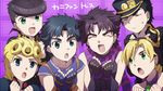  6+boys carnival_phantasm family giorno_giovanna higashikata_jousuke jojo_no_kimyou_na_bouken jonathan_joestar joseph_joestar_(young) kuujou_jolyne kuujou_joutarou multiple_boys parody ruchi super_affection 