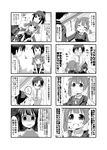  1boy 2girls 4koma :3 ? ^_^ bandaid bandaid_on_finger blazer blush bow closed_eyes comic directional_arrow emphasis_lines glasses greyscale grin hair_ornament hairpin hug hug_from_behind index_finger_raised jacket minami_(colorful_palette) monochrome multiple_4koma multiple_girls necktie notice_lines original pout removing_jacket shaded_face smile translated twintails 