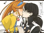  1boy 1girl character_request couple gyakuten_saiban kiss kizuki_kokone yuugami_jin 