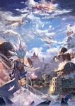  ass bird cape dove final_fantasy final_fantasy_xiv glowing glowing_eyes ice looking_back monster_girl mountain pointy_ears ruins scenery shiva_(final_fantasy) silver_hair snow snowing thighhighs x_x_(artist) 