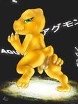  2015 agumon anus balls butt claws cub digimon english_text feral male penis presenting scalie solo text video_games young zekromlover 