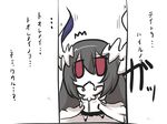  anchorage_water_oni chibi commentary goma_(gomasamune) horns kantai_collection long_hair open_mouth red_eyes shinkaisei-kan sketch solo translated 