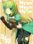  ahoge animal_ears atalanta_(fate) bangs blonde_hair blunt_bangs cat_day cat_ears cat_tail dated fate/apocrypha fate_(series) garter_straps gloves gradient_hair green_eyes green_hair half_updo long_hair multicolored_hair paw_pose ruchi solo tail two-tone_hair 
