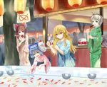  alternate_costume alternate_eye_color blonde_hair blue_eyes blue_hair bowl braid brown_hair candy_apple chocolate_banana cirno extra festival fish food food_stand fox_mask goldfish goldfish_scooping green_eyes hair_ribbon hakurei_reimu hinomoto_souya japanese_clothes kimono kirisame_marisa konpaku_youmu lantern leaning_forward long_hair looking_at_another mask multiple_girls paper_lantern red_eyes ribbon ripples short_hair silver_hair single_braid touhou yukata 