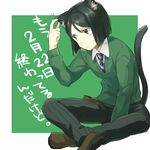  animal_ears bangs black_eyes black_hair bob_cut cat_ears cat_tail dated fate/zero fate_(series) indian_style kemonomimi_mode male_focus ruchi sitting solo swept_bangs tail translation_request waver_velvet 