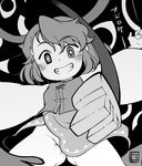  bad_id bad_pixiv_id blush greyscale grin hamahara_yoshio heterochromia monochrome no_panties short_hair smile solo star star-shaped_pupils sweatdrop symbol-shaped_pupils tatara_kogasa touhou upskirt 