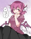  alternate_costume animal_ears bad_id bad_pixiv_id blanket blush commentary hammer_(sunset_beach) looking_at_viewer mystia_lorelei open_mouth pajamas pink_eyes pink_hair short_hair short_sleeves solo tears touhou translated wings yobai 