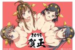  2015 4girls border breasts character_request glasses haruna_(kantai_collection) hiei_(kantai_collection) kantai_collection kirishima_(kantai_collection) kongou_(kantai_collection) large_breasts light_smile long_hair looking_at_viewer multiple_girls new_year open_mouth simple_background smile white_border 