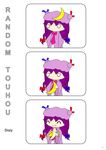  :t ^_^ banana blue_ribbon closed_eyes comic commentary_request dozy_(d_mendozer) eating food fruit hair_ribbon hat long_hair page_number pajamas patchouli_knowledge pillow_hat purple_hair purple_hat red_ribbon ribbon silent_comic solo touhou 