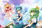  blonde_hair blue_dress blue_eyes blue_hair blue_sky bow capelet cirno closed_eyes daiyousei dress fairy fairy_wings flying_sweatdrops green_eyes green_hair hair_bow hair_ribbon hat ice ice_wings kutsuki_kai lily_white long_sleeves multiple_girls open_mouth outstretched_arms petals pink_dress puffy_short_sleeves puffy_sleeves ribbon sash shirt short_sleeves side_ponytail sky smile touhou wide_sleeves wings 