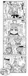  &gt;_&lt; /\/\/\ 0_0 1boy 1girl 4koma :d ^_^ admiral_(kantai_collection) ahoge bare_shoulders closed_eyes comic commentary_request detached_sleeves double_bun drooling flying_sweatdrops greyscale hat heart heart_ahoge herada_mitsuru highres kantai_collection kongou_(kantai_collection) long_hair military military_uniform monochrome nontraditional_miko open_mouth peaked_cap sigh sleeping smile sweat translated uniform wavy_mouth wide_sleeves 