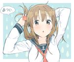  :o adjusting_hair brown_eyes brown_hair ddal fingernails folded_ponytail hot inazuma_(kantai_collection) kantai_collection long_sleeves neckerchief open_mouth ponytail school_uniform serafuku solo sweat translated 