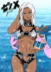  1girl armor blue_eyes breasts dark_skin elma_(xenoblade_x) female kiwa_(pokemonwars) long_hair nintendo pixiv_thumbnail resized smile tatsu_(xenoblade_x) white_hair xenoblade_chronicles_x xenoblade_x 