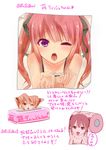  cupping_hands hair_ribbon kakuno naughty_face one_eye_closed open_mouth original pink_hair purple_eyes red_hair ribbon solo tissue tissue_box tongue tongue_out translation_request twintails 
