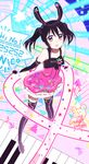  1girl 2015 animal_ears bad_id bad_twitter_id bare_shoulders black_footwear black_gloves black_hair boots bunny_ears character_name dated dress eighth_note elbow_gloves fingerless_gloves gloves hairband looking_at_viewer love_live! love_live!_school_idol_festival love_live!_school_idol_project musical_note piano_keys pink_skirt quarter_note red_eyes signature skirt solo star thigh_boots thighhighs triangle twintails yazawa_nico 