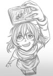  :d artist_request camera dual_persona eto_(tokyo_ghoul) glasses greyscale highres holding holding_camera hood long_sleeves looking_up monochrome open_mouth over-rim_eyewear perspective self_shot semi-rimless_eyewear short_hair smile standing tokyo_ghoul wide-eyed 