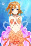  air_bubble bad_id bad_pixiv_id bare_shoulders blue_eyes bracelet bubble chisumi cowboy_shot earrings frills hands_clasped hands_together jewelry kousaka_honoka layered_skirt looking_at_viewer love_live! love_live!_school_idol_project mermaid_costume midriff navel one_side_up orange_hair orange_skirt own_hands_together pearl_bracelet skirt smile solo water 