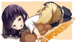  apron black_legwear blush daisy_(working!!) doll_hug gomibox long_hair looking_at_viewer lying object_hug open_mouth purple_eyes purple_hair shoes solo stuffed_animal stuffed_toy teddy_bear thighhighs waitress working!! yamada_aoi 