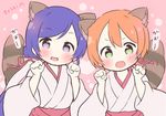  alternate_hairstyle animal_ears blush commentary_request fang gao green_eyes hair_ribbon hoshizora_rin image_sample japanese_clothes love_live! love_live!_school_idol_project miko multiple_girls orange_hair paw_pose pink_background purple_eyes purple_hair raccoon_ears raccoon_tail ribbon saku_usako_(rabbit) short_hair short_twintails tail toujou_nozomi twintails twitter_sample 