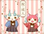  cat fangs fire hakama haori japanese_clothes jibanyan kimono komasan multiple_tails no_humans notched_ear open_mouth seigaiha tail tail-tip_fire two_tails umi_(srtm07) unmoving_pattern yagasuri youkai youkai_watch 