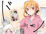  blonde_hair clothes_writing doujinshi hood hoodie kagerou_project kisaragi_momo kozakura_marry long_hair multiple_girls nyifu orange_hair purple_eyes red_eyes side_ponytail 