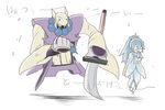  aqua_sclera bad_id bad_pixiv_id blue_hair closed_eyes fubukihime high_ponytail japanese_clothes karakuribenkei kimono long_hair naginata open_mouth polearm toyo_(toyoyomi) translation_request weapon white_background youkai youkai_watch 