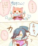  black_gloves blue_fire blush cat character_name cosplay fangs fingerless_gloves fire gloves green_hair hair_over_one_eye jibanyan long_hair multiple_tails notched_ear open_mouth orochi_(youkai_watch) orochi_(youkai_watch)_(cosplay) ponytail sparkle tail tail-tip_fire translation_request two_tails umi_(srtm07) yellow_eyes youkai youkai_watch 