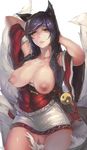  ahri animal_ears breasts cowboy_shot fox_ears fox_tail highres huge_breasts korean_clothes league_of_legends light_smile long_hair nipples pandea_work pussy smile tail yellow_eyes yin_yang 