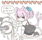  animal_ears black_legwear blue_eyes cat_ears cat_tail commentary_request high_ponytail kantai_collection kemonomimi_mode mato_tsuyoi pink_hair ponytail shiranui_(kantai_collection) short_hair simple_background solo tail toilet_paper translated white_background 