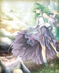  aqua-lia cloud detached_sleeves frog_hair_ornament gohei green_eyes green_hair hair_ornament hair_tubes holding_hands japanese_clothes kochiya_sanae long_hair long_skirt long_sleeves looking_away miko out_of_frame shirt shoes skirt sky smile snake_hair_ornament socks solo_focus touhou upskirt white_legwear wide_sleeves 