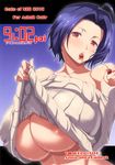  blue_hair breasts comic doujinshi huge_breasts idolmaster kloah large_breasts miura_azusa red_eyes 