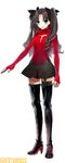  black_legwear boots fate/extra fate_(series) lowres official_art solo thigh_boots thighhighs toosaka_rin two_side_up wada_aruko watermark zettai_ryouiki 