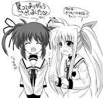  alpha-alf_layla blush closed_eyes convention_greeting fate_testarossa greyscale happy lyrical_nanoha mahou_shoujo_lyrical_nanoha monochrome multiple_girls open_mouth school_uniform seishou_elementary_school_uniform sidelocks smile takamachi_nanoha twintails 