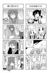  6+girls :3 comic greyscale kiri_(trouble_spirit) kori_(trouble_spirit) minami_(colorful_palette) minigirl monochrome multiple_4koma multiple_girls original sawatari_haruka sawatari_miko sawatari_riko tiko_(trouble_spirit) translated trouble_spirit! |_| 