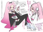  akatsuki_gomoku apple_inc. bangs blunt_bangs digital_media_player ipod long_hair macintosh macloid macne_coco pantyhose pink_eyes pink_hair sketch translation_request very_long_hair 