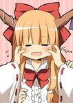  blush bow cheek_pinching hakurei_reimu horns ibuki_suika kurot long_hair orange_hair pinching solo_focus tears touhou 