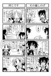  4koma comic greyscale kori_(trouble_spirit) minami_(colorful_palette) minigirl monochrome multiple_4koma multiple_girls original remiss_(trouble_spirit) tiko_(trouble_spirit) translated trouble_spirit! 